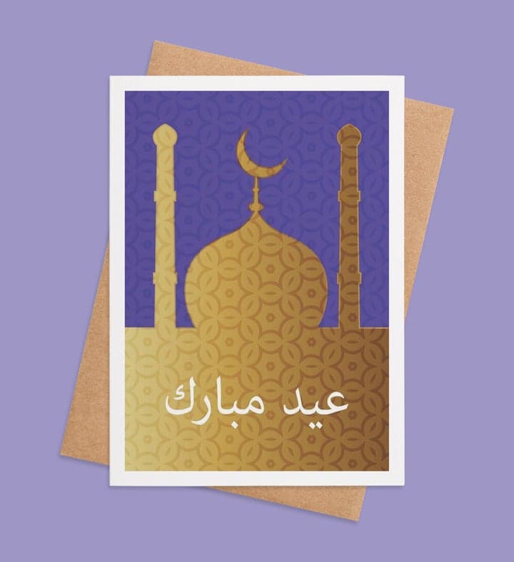 Golden Crescent Wishes Image