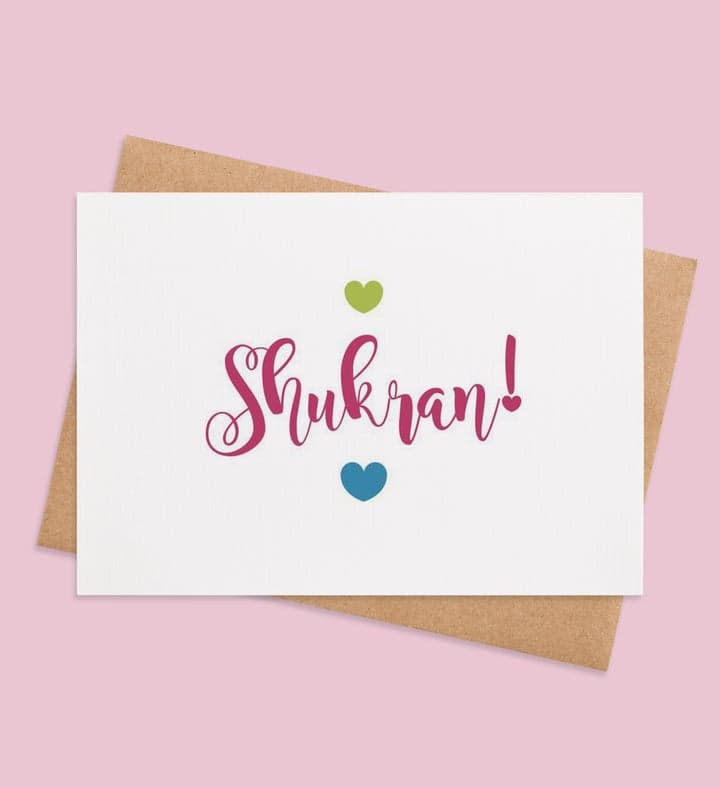 Gratitude With Heart front view